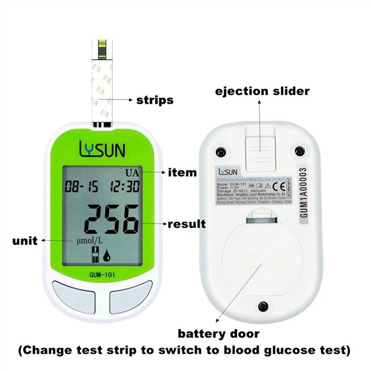 High Accuracy Uric Acid Meter